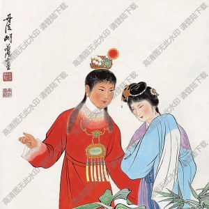 胡若思國(guó)畫 紅樓人物 高清大圖下載