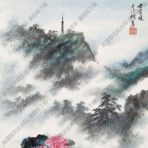胡若思國(guó)畫 黃山春曉 高清大圖下載