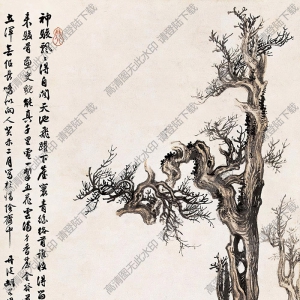 胡若思國(guó)畫作品 神駿圖 高清下載