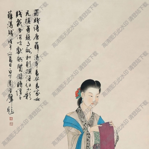 胡若思國(guó)畫作品 仕女 高清下載