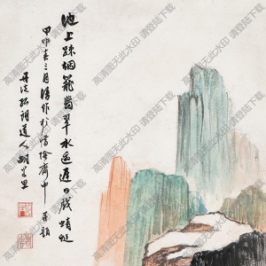 胡若思國(guó)畫作品 水邊遲日 高清下載