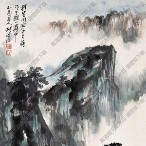 胡若思國(guó)畫作品 松岳奇峻 高清下載