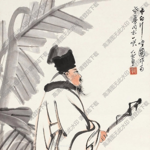 胡若思國(guó)畫作品 太白行吟圖 高清下載