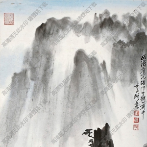 胡若思國(guó)畫作品 西海晨光 高清下載
