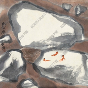 賈又福國畫 兒戲圖 高清大圖下載