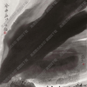 賈又福國畫 風雨夜歸 高清大圖下載