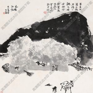 賈又福國畫 谷場午休 高清大圖下載