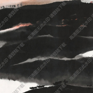 賈又福國畫 歸牧圖2 高清大圖下載