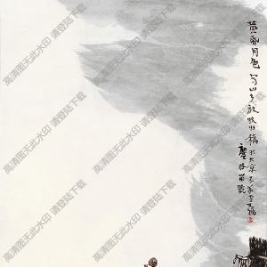 賈又福國畫 黃昏月色 高清大圖下載