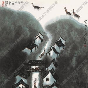 賈又福國畫 江南雨 高清大圖下載