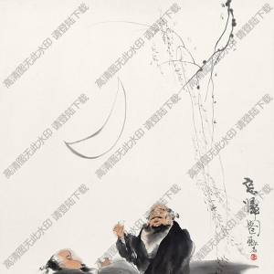 賈又福國畫作品 忘歸圖 高清下載