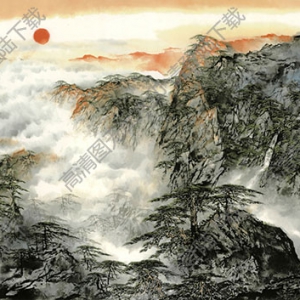 國(guó)畫名作_泰山日出東方_高清大圖下載