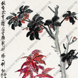 王夢白國畫作品 秋花圖 高清下載