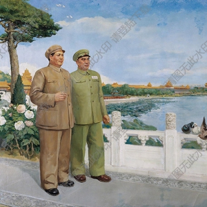 艾中信油畫_毛主席和朱德總司令_高清大圖下載
