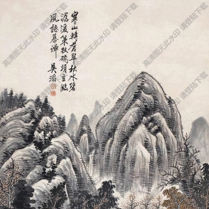 吳滔國(guó)畫作品 寒山策杖圖 高清下載