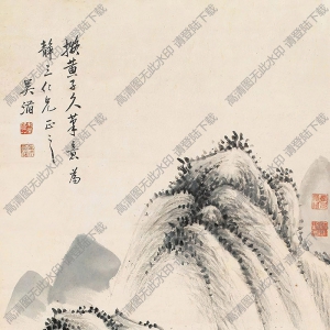 吳滔國(guó)畫作品 擬黃子久筆意 高清下載