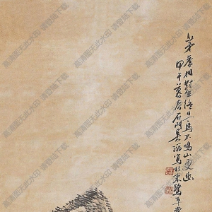 吳滔作品 山水畫(huà)3 高清大圖下載