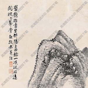 吳滔作品 山水畫(huà)6 高清大圖下載