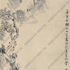 吳滔作品 山水畫(huà)9 高清大圖下載