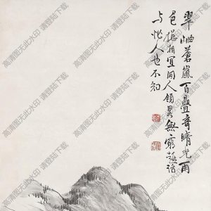 吳滔作品 山水畫(huà)11 高清大圖下載
