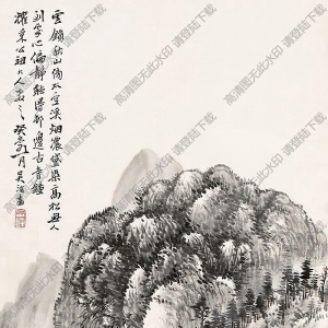吳滔作品 山水畫(huà)16 高清大圖下載