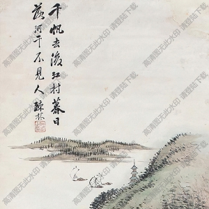 吳滔作品 山水畫(huà)17 高清大圖下載