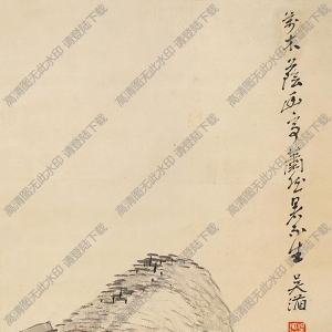 吳滔作品 山水畫(huà)18 高清大圖下載