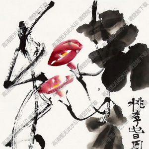 孫竹籬作品 牽?；? 高清大圖下載