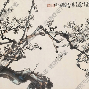 宗其香國(guó)畫 白梅 高清大圖下載