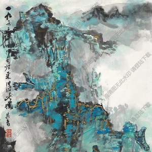 宗其香國(guó)畫 泛舟圖 高清大圖下載
