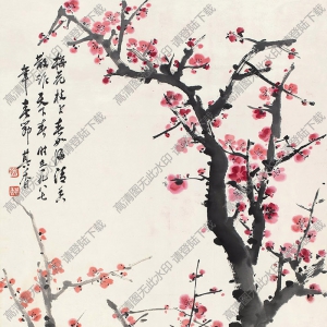 宗其香國(guó)畫(huà) 梅香圖 高清大圖下載