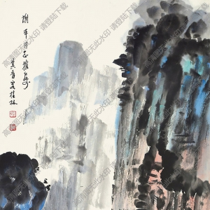 宗其香國(guó)畫(huà) 山水高清大圖下載