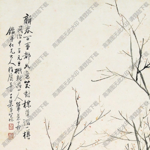 包棟國(guó)畫_百事如意_高清大圖下載