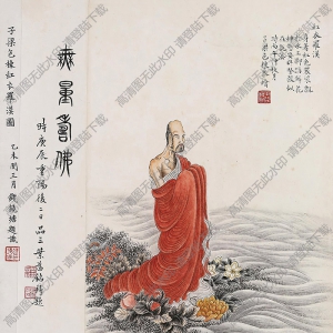 包棟國(guó)畫_紅衣羅漢_高清大圖下載