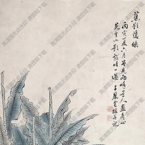 包棟國畫_蕉影雙睡_高清大圖下載