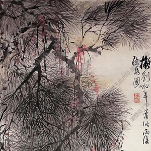 包棟國畫_聽泉圖_高清大圖下載