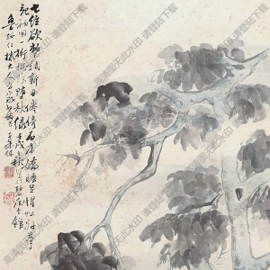包棟國畫_桐蔭仕女_高清大圖下載