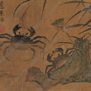 邊景昭國畫 螃蟹圖 高清大圖下載