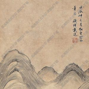 戴進(jìn)國畫 擬曹知白筆意山水 高清大圖下載