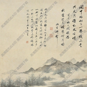 湯貽汾國畫 橫琴佇月圖 高清大圖下載