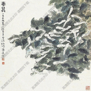 孫雪泥國(guó)畫 春蠶 高清大圖下載