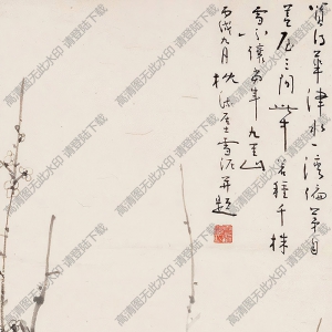 孫雪泥國(guó)畫(huà) 墨梅圖 高清大圖下載