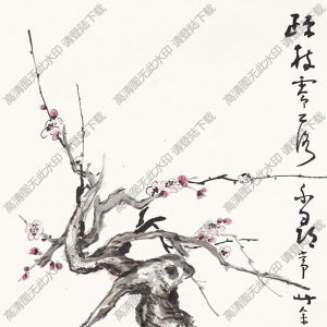 孫雪泥國(guó)畫(huà) 清供圖 (2) 高清大圖下載