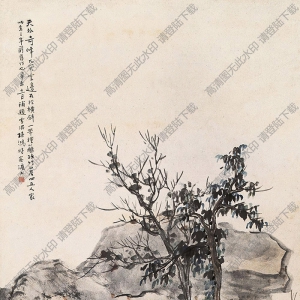 孫雪泥國(guó)畫(huà) 山居人家 高清大圖下載