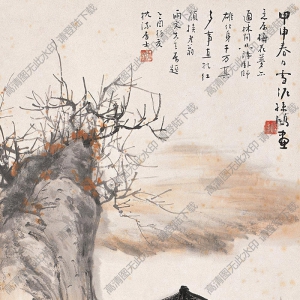 孫雪泥國(guó)畫(huà) 山水 (2) 高清大圖下載