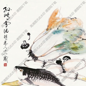 孫雪泥國(guó)畫(huà) 蔬果豐足 高清大圖下載