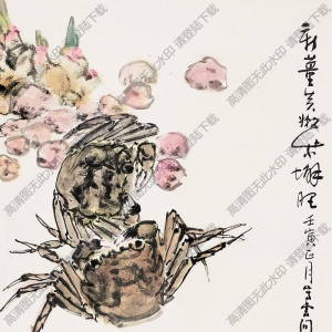 孫雪泥國(guó)畫(huà) 新姜黃嫩紫蟹肥 高清大圖下載
