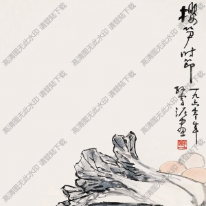 孫雪泥國(guó)畫(huà) 櫻筍時(shí)節(jié) 高清大圖下載