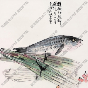 孫雪泥國(guó)畫(huà) 櫻桃初熟鯽魚(yú)肥 高清大圖下載