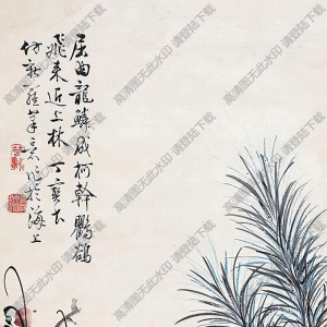 丁寶書國(guó)畫 八哥三友圖 高清大圖下載